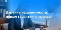 Нажмите для предварительного просмотра изображения - МФЦ