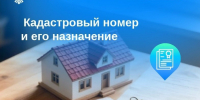 Нажмите для предварительного просмотра изображения - МФЦ
