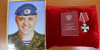 За три недели до 30-летия погиб боец СВО из воронежских Лисок - Обозреватель.Врн