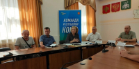 Сыктывдинцы пожаловались "Команде Республики Коми" на работу управляющей организации - ИА Комиинформ