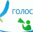 Сейчас проходит важный опрос, который покажет, как работают органы местного самоуправления - Салаватский район