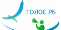 Сейчас проходит важный опрос, который покажет, как работают органы местного самоуправления - Салаватский район