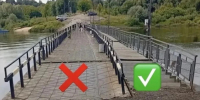 Часть понтонного моста в Калуге перекроют на две недели - Телерадиокомпания Ника