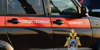 В Донецке возбуждено уголовное дело по факту публичного оправдания терроризма в сети Интернет - Следственный комитет