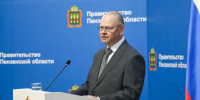 Олег Мельниченко поблагодарил участников волонтерских движений за помощь бойцам СВО - Пенза-Обзор