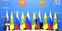 Единство тыла — сила фронта: Олег Мельниченко наградил волонтеров Пензенской области - Penza-Post.Ru