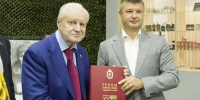 Парк «Патриот» Тула посетил Сергей Миронов - Тульское музейное объединение