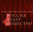 1 - Сетевое издание Неделя в округе