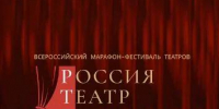1 - Сетевое издание Неделя в округе