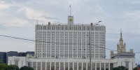 Правительство намерено списать Белгородской области почти 200 млн рублей бюджетных кредитов - Курские Известия