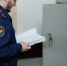 В Республике Дагестан возбуждено уголовное дело по факту сокрытия денежных средств организации, за счет которых должно производиться взыскание налогов и сборов - Следственный комитет