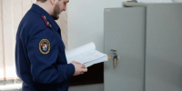 В Республике Дагестан возбуждено уголовное дело по факту сокрытия денежных средств организации, за счет которых должно производиться взыскание налогов и сборов - Следственный комитет