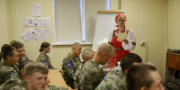 Патриотическая программа «Родина — не просто слово» - ЦБС Автозаводского района