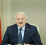 Колокольчик с названием бренда на шее: Лукашенко получил в подарок скульптуру коровы - MosRegToday.Ru