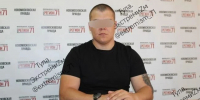 В Новомосковске арестован руководитель общественной организации по делу об незаконной миграции - Комсомольская Правда