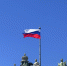 Россия находится в уникальной, но рискованной позиции из-за ситуации с нефтью - Московская газета