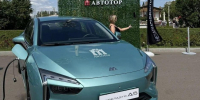 «Автотор» представил на ВДНХ линейку электромобилей для бизнеса и муниципальных нужд - KaliningradNews.Ru