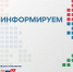 Подписание финансового отчета неуполномоченным лицом – безусловное основание для отказа или отмены регистрации - Центральная избирательная комиссия