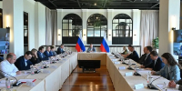 Вице-премьер Правительства России Дмитрий Патрушев провел в Сочи совещание по развитию туризма на ООПТ - Администрация г. Сочи
