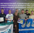 Трудящаяся молодёжь Башкортостана готовится к окружному финалу проекта «МолоТ» - Полномочный представитель Президента РФ в ПФО
