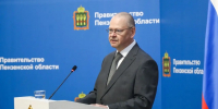 Олег Мельниченко поблагодарил пензенских волонтеров за помощь участникам СВО - Stolica58.Ru