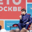 Ветераны СВО приняли участие в летнем лагере «Молодежь Москвы» - Комсомольская Правда