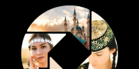 Примите участие в Республиканском конкурсе фото- и видеотворчества «Единство в объективе» - Министерство культуры
