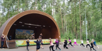 Городские парки приглашают костромичей на спортивные и развлекательные программы - Город Кострома