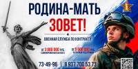 Увеличить - Облстройнадзор
