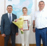 30.06.26_Клиники СамГМУ_вручение - Полномочный представитель Президента РФ в ПФО