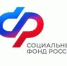 У более 222 тысяч работающих пенсионеров Башкортостана  с 1 августа повышаются пенсии - Федоровский район