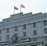 ПРАВИТЕЛЬСТВО - РОФОМС