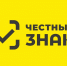 C 1 августа 2026 года стартует следующий этап маркировки продукции  в системе «Честный Знак» на мясные изделия - МинСельхоз