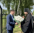 В Ермишинском муниципальном округе презентовали учебный курс «Нравственные основы семейной жизни» - Касимовская епархия