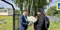 В Ермишинском муниципальном округе презентовали учебный курс «Нравственные основы семейной жизни» - Касимовская епархия