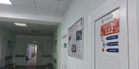 В Пензенской области опубликован график донорских акций на август - Stolica58.Ru