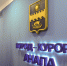 Сто пляжей открыли в Анапе для купания к августу - 47 новостей