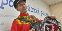В сельские клубы под Новороссийском придут «земские работники культуры» - Газета Новороссийский рабочий
