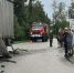 Автобус с кировской футбольной командой "Факел" попал в ДТП в Ивановской области - M24.Ru
