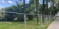 В Перми ищут подрядчика для капитального ремонта сквера Уральских добровольцев - Business Class