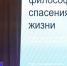 Белгородские врачи объяснили, почему атаки FPV-дронов опаснее ракетных ударов - БелПресса