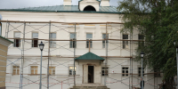 Усолье - Новый Компаньон