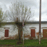 уездное казначейство в Оханске - Новый Компаньон