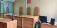 Террорист из Ростова получил 24 года: суд огласил суровый приговор - Ростов161