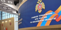 Андрей Воробьев поздравил сотрудников МЧС с Днем спасателя и 35-летием ведомства - Правительство Московской области