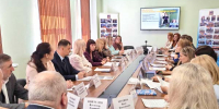 Увеличить - ТПП