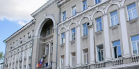 В Ростове капитально отремонтируют фасад колледжа связи и информатики - DonDay.Ru
