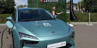 От седана до мусоровоза: «Автотор» привез на ВДНХ три электронных платформы будущего - KaliningradToday.Ru