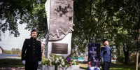 «Ревущие двадцатые»: в Бронницах открыли памятник летчикам Первой мировой - MosRegToday.Ru