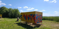 Активисты готовят городской пляж озера Невельского к турниру по волейболу - Pln-Pskov.Ru